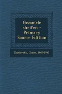 Gezamele Shrifen - Primary Source Edition