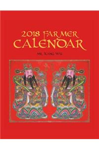 2018 Farmer Calendar