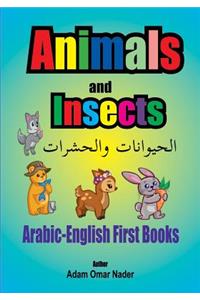 Arabic - English First Books