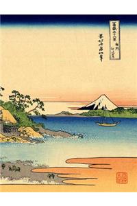 Japanese Writing Practice Book