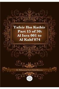 Tafsir Ibn Kathir Part 15 of 30