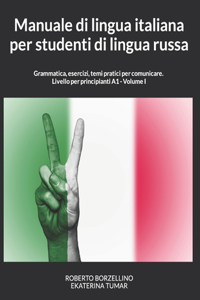 Manuale di lingua italiana per studenti di lingua russa