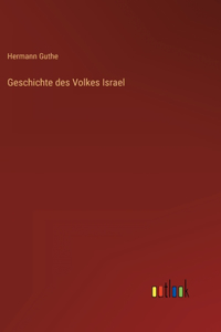 Geschichte des Volkes Israel