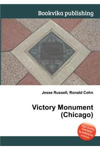 Victory Monument (Chicago)