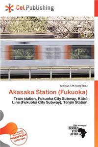 Akasaka Station (Fukuoka)