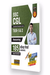 Examcart SSC CGL Tier 1 & 2 (Combined Graduate Level) Reasoning Chapter-wise Solved Papers in Hindi and English For 2023 Exam