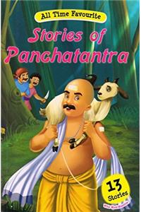 All Time Favourite Stories of Panchatantra