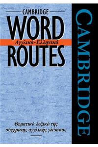 Cambridge Word Routes Anglika-Ellinika
