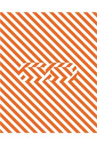 Infinite Mile Anthology Year 1