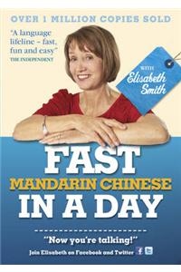 Fast Mandarin Chinese in a Day with Elisabeth Smith