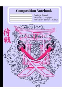 Asian Fusion College Ruled Composition Notebook