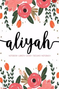 Aliyah