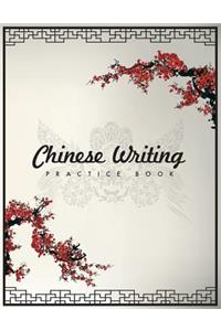 Chinese writing practice book