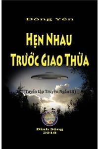 Hẹn Nhau trướcGiao Thừa