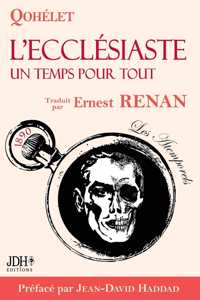 L'Ecclésiaste