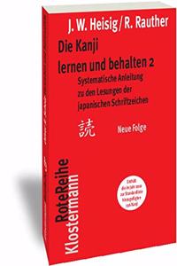 Die Kanji Lernen Und Behalten 2