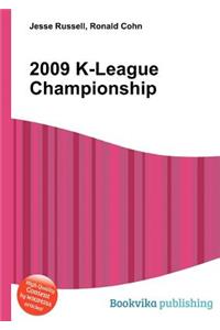 2009 K-League Championship