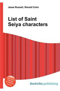 List of Saint Seiya Characters