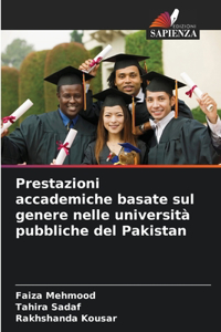 Prestazioni accademiche basate sul genere nelle università pubbliche del Pakistan
