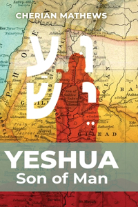 Yeshua, Son of Man