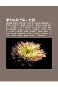D Ng J Ng Xue Yun Da Xueno Jiao Yuan