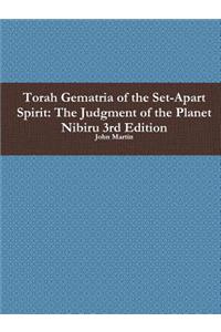 Torah Gematria of the Set-Apart Spirit
