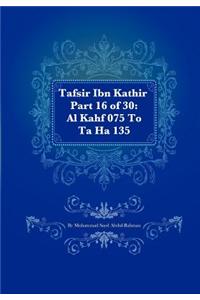 Tafsir Ibn Kathir Part 16 of 30