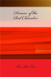 Dream of the Red Chamber