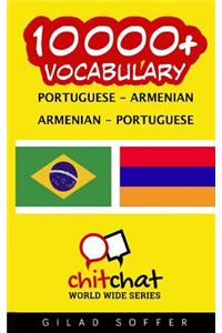 10000+ Portuguese - Armenian Armenian - Portuguese Vocabulary