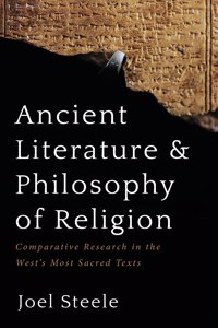 Ancient Literature and Philosophy of Religion