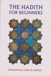 Hadith For Beginners