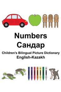 English-Kazakh Numbers Children's Bilingual Picture Dictionary