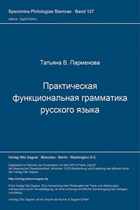 Prakticeskaja Funkcional'naja Grammatika Russkogo Jazyka