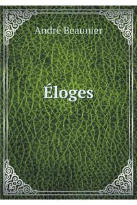 Éloges