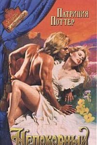 Jahrbuch Der Koniglich Preussischen Kunstsammlungen, Volume 7 (German Edition)