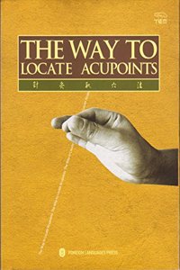 The Way to Locate Acupoints