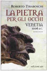 La pietra per gli occhi