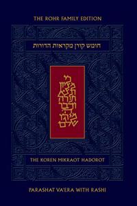 Koren Mikraot Hadorot, V14