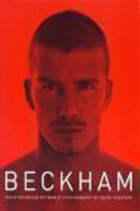 David Beckham: My World