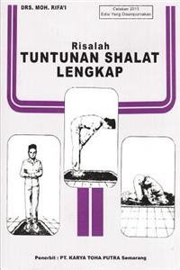 Risalah Tuntunan Shalat Lengkap Softcover Edition