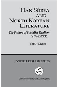 Han Sorya and North Korean Literature