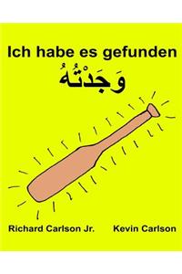 Ich habe es gefunden