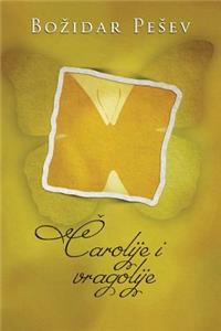 Carolije I Vragolije