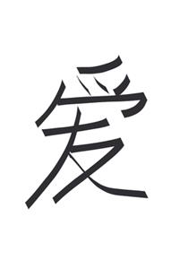 China Shanghai - Notizbuch, Notizblock, 120 Seiten, Souvenir Geschenk Buch, auch als Dekoration geeignet zum Geburtstag oder Weihnachten