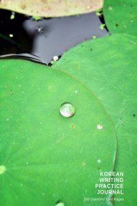 Korean Writing Practice Journal