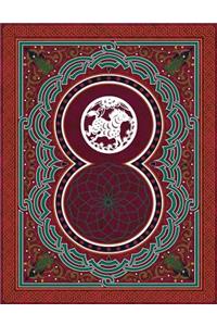 Monogram Horse Sketchbook