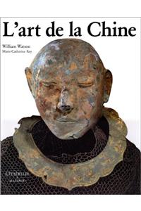Art de La Chine
