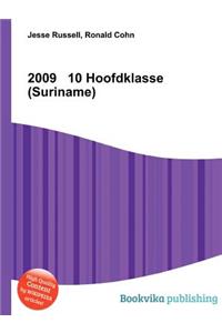 2009 10 Hoofdklasse (Suriname)