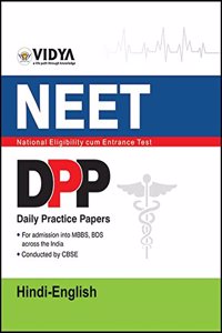 Medical Explorer 10 Practice Sets Hindi-Eng