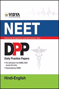 Medical Explorer 10 Practice Sets Hindi-Eng